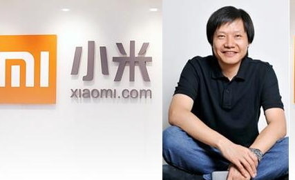 林斌:雷军获股权激励事先没告诉他 董事会认为实至名归_凤凰网