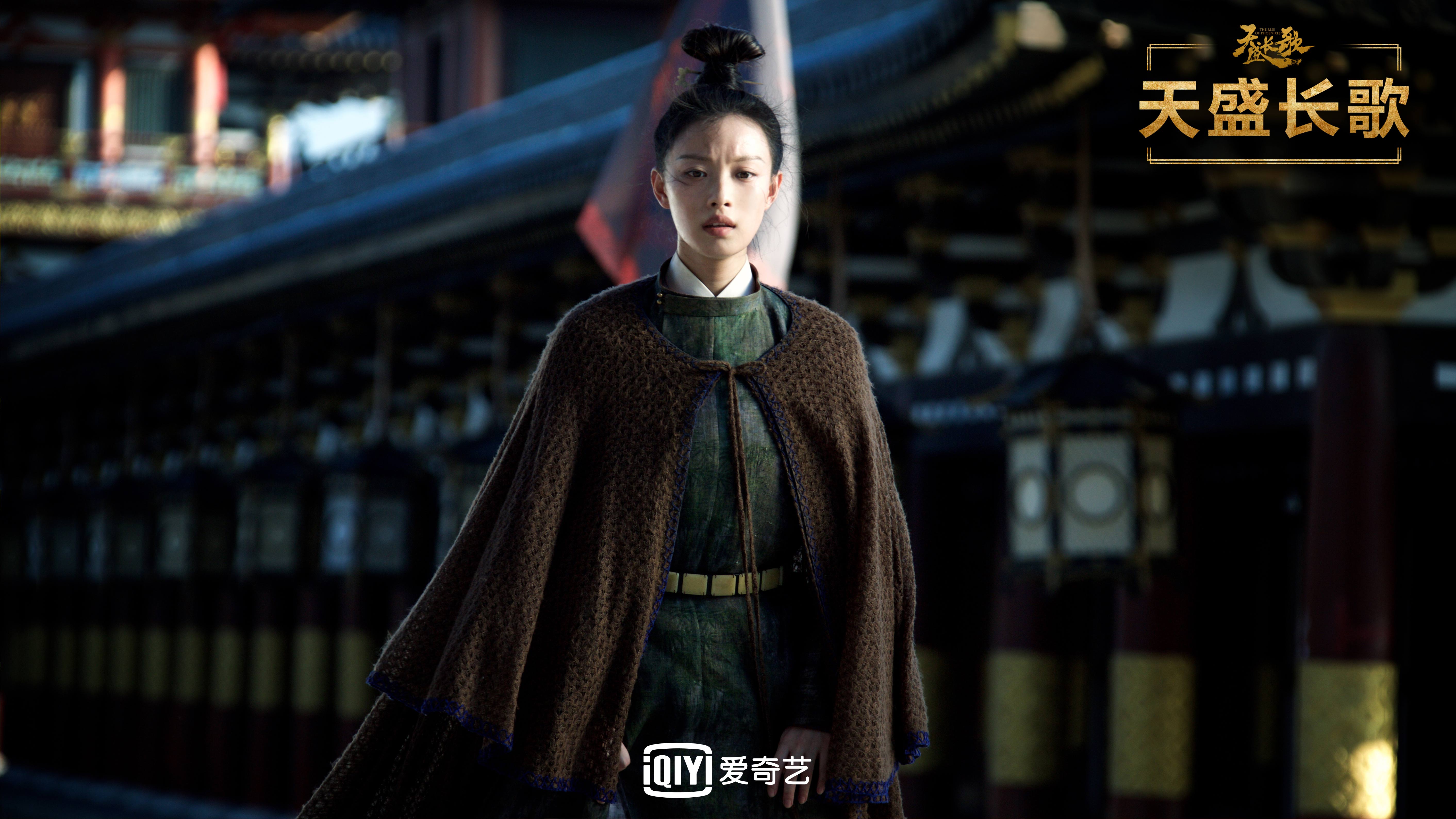 《天盛长歌》首播戏骨悉数登场 陈坤倪妮对飚演技