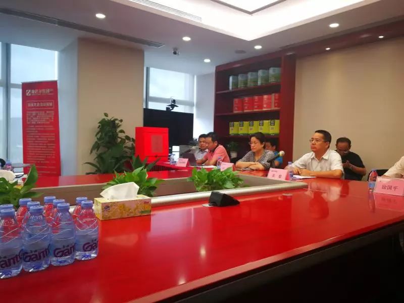 康达尔暂停上市倒计时20天董事长突被刑拘京基集团上位