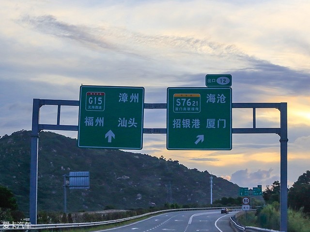 一汽-大众2019款大众CC 一汽-大众2019款大众CC