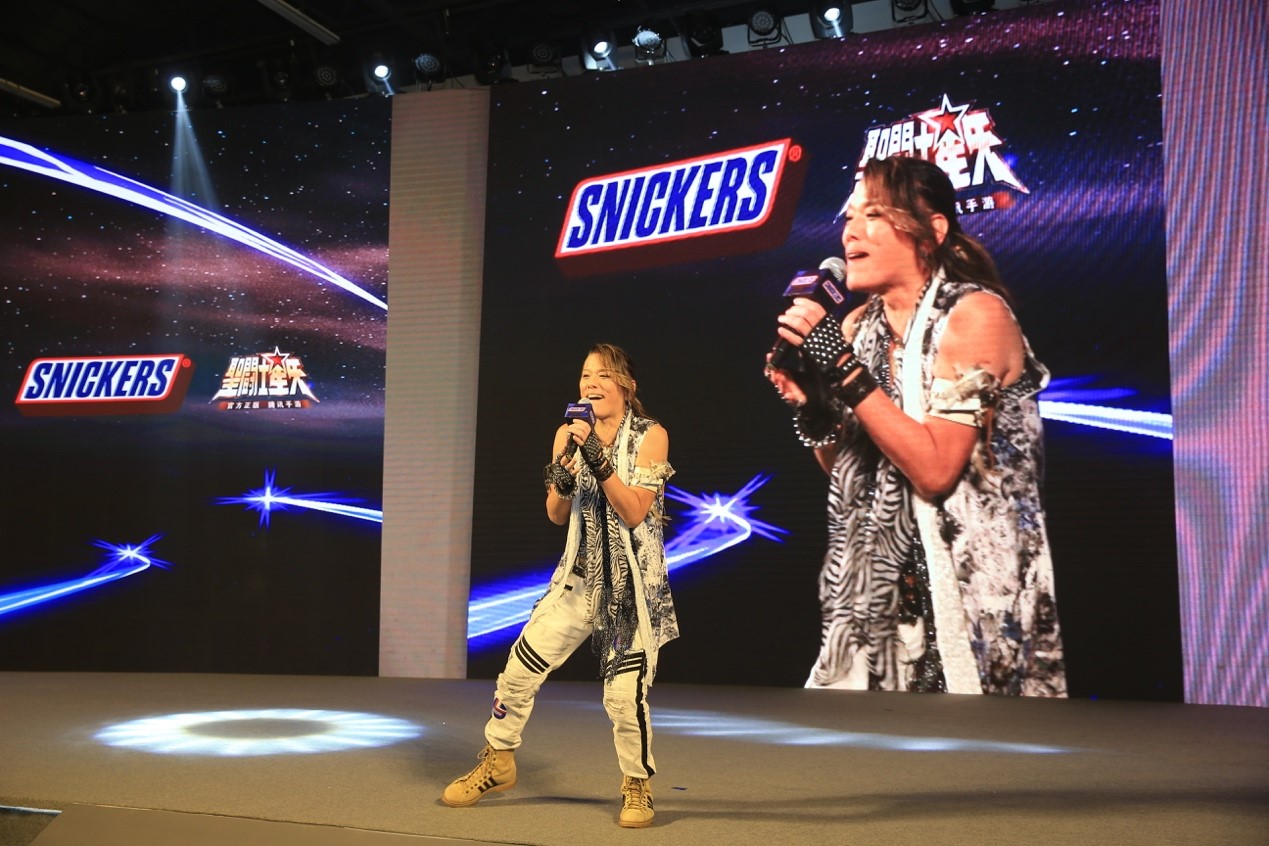 山田信夫现身掀回忆杀 惊喜献唱《天马座的幻想》