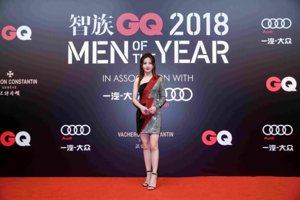 2018智族GQ年度人物盛典现场（图片来源：品牌提供）