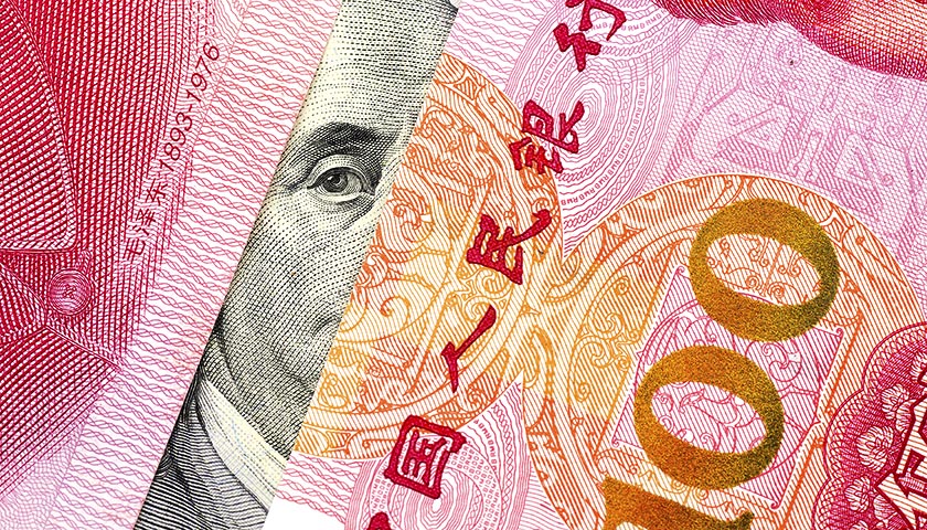 在岸人民币兑美元跌破696创2008年5月以来新低