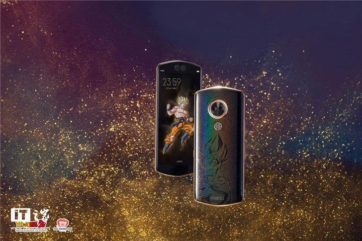 萌酷来袭!美图T9公布樱桃小丸子、七龙珠、哆