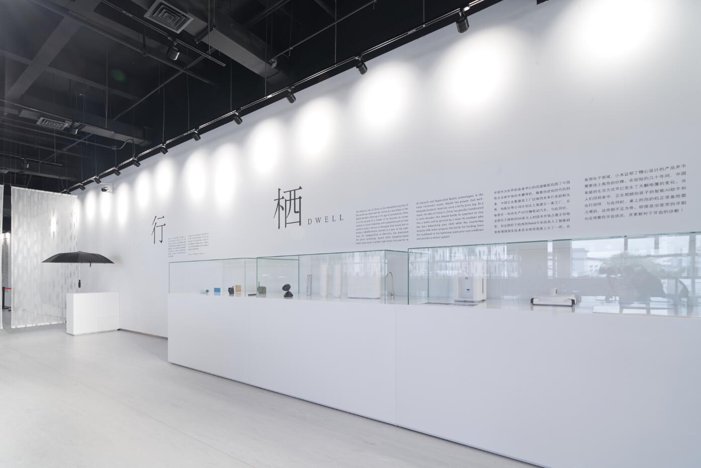全球第三座红点设计博物馆落户厦门_凤凰网
