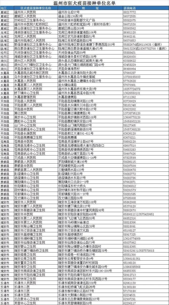 微信图片_20181117123709.jpg