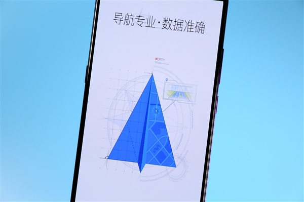 高德地图上线“未来行程规划”功能:支持全国所有城市