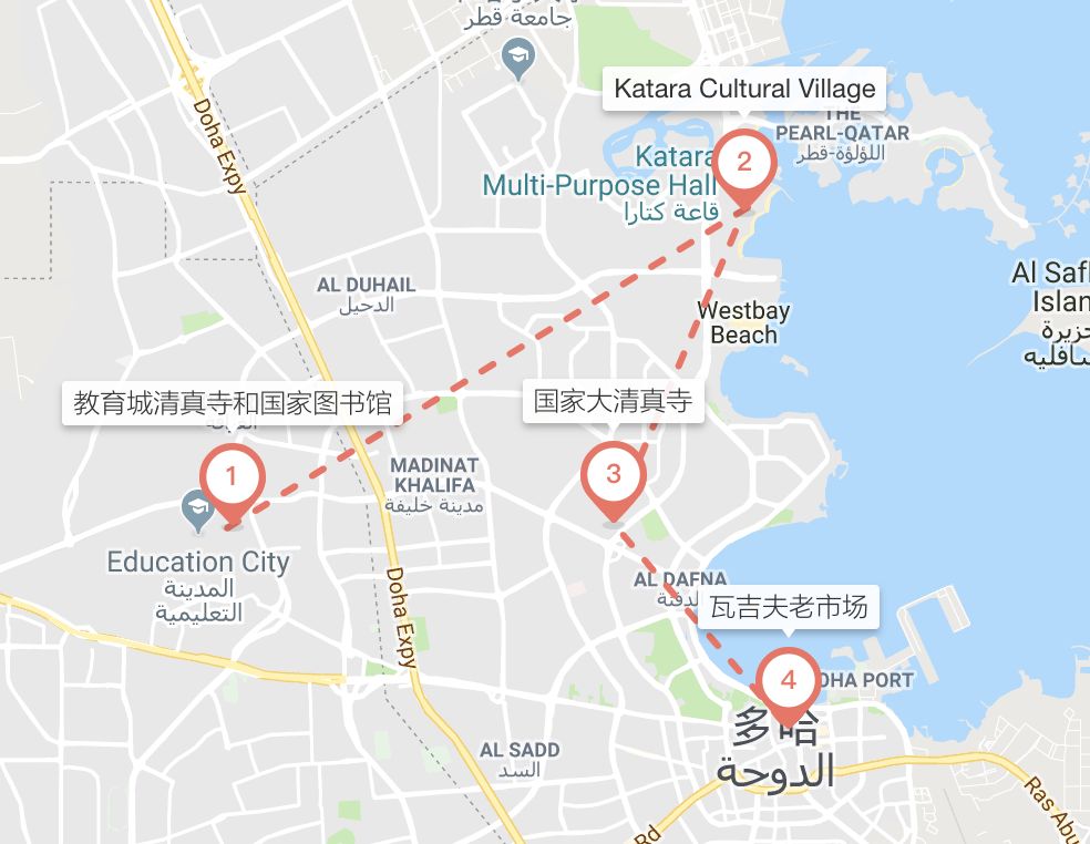 左手沙漠,右手海洋 3 天玩转最富国首都多哈 | 全球go