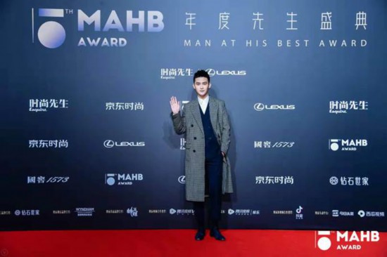 为时代风云加冕第十五届MAHB年度先生盛典礼至京城 为时代风云加冕第十五届MAHB年度先生盛典礼至京城