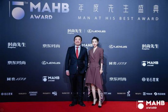 为时代风云加冕第十五届MAHB年度先生盛典礼至京城 为时代风云加冕第十五届MAHB年度先生盛典礼至京城