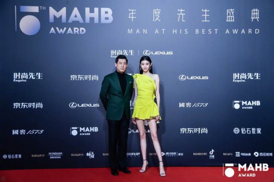为时代风云加冕第十五届MAHB年度先生盛典礼至京城 为时代风云加冕第十五届MAHB年度先生盛典礼至京城