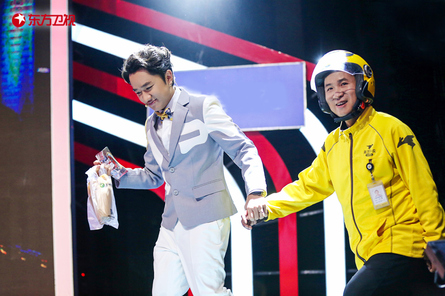 《没想到吧》王祖蓝承包笑点 外卖小哥与家人团聚