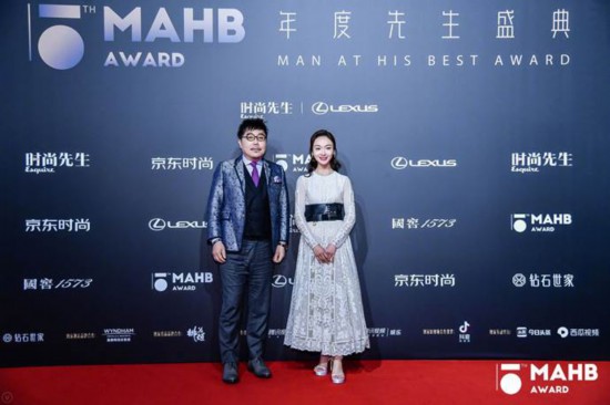 为时代风云加冕第十五届MAHB年度先生盛典礼至京城 为时代风云加冕第十五届MAHB年度先生盛典礼至京城