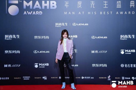 为时代风云加冕第十五届MAHB年度先生盛典礼至京城 为时代风云加冕第十五届MAHB年度先生盛典礼至京城