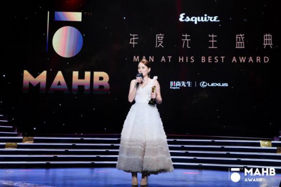 为时代风云加冕第十五届MAHB年度先生盛典礼至京城 为时代风云加冕第十五届MAHB年度先生盛典礼至京城