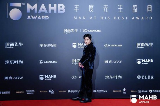为时代风云加冕第十五届MAHB年度先生盛典礼至京城 为时代风云加冕第十五届MAHB年度先生盛典礼至京城