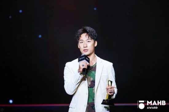 为时代风云加冕第十五届MAHB年度先生盛典礼至京城 为时代风云加冕第十五届MAHB年度先生盛典礼至京城
