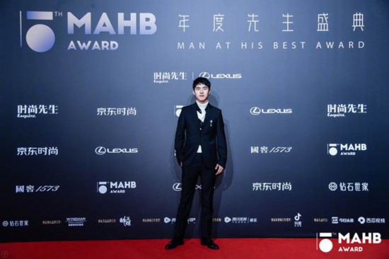 为时代风云加冕第十五届MAHB年度先生盛典礼至京城 为时代风云加冕第十五届MAHB年度先生盛典礼至京城