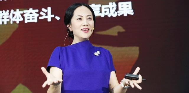 任正非之女华为CFO孟晚舟在温哥华被逮捕_凤凰网