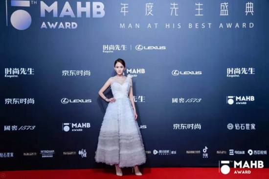 为时代风云加冕第十五届MAHB年度先生盛典礼至京城 为时代风云加冕第十五届MAHB年度先生盛典礼至京城
