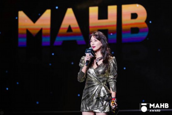 为时代风云加冕第十五届MAHB年度先生盛典礼至京城 为时代风云加冕第十五届MAHB年度先生盛典礼至京城