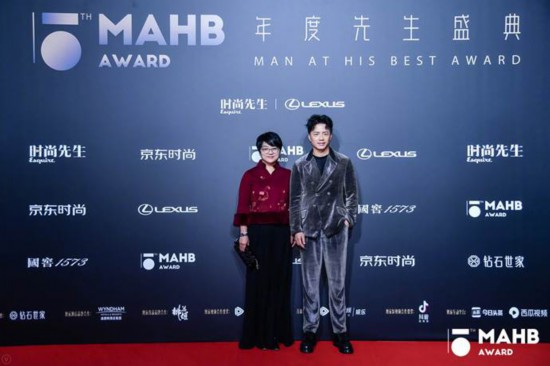 为时代风云加冕第十五届MAHB年度先生盛典礼至京城 为时代风云加冕第十五届MAHB年度先生盛典礼至京城