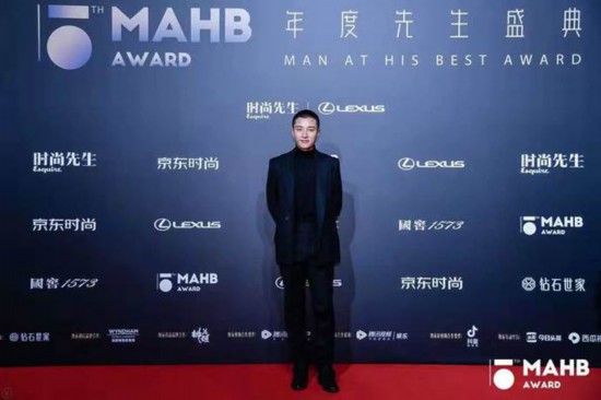 为时代风云加冕第十五届MAHB年度先生盛典礼至京城 为时代风云加冕第十五届MAHB年度先生盛典礼至京城