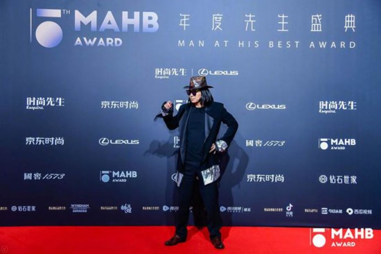 为时代风云加冕第十五届MAHB年度先生盛典礼至京城 为时代风云加冕第十五届MAHB年度先生盛典礼至京城