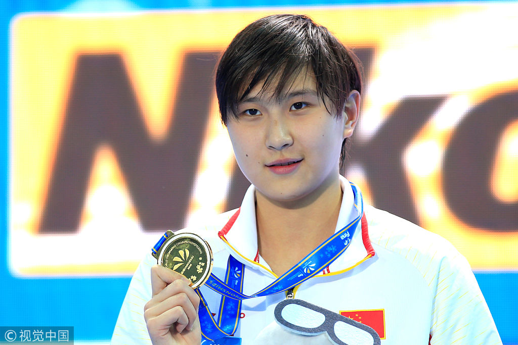 短池世锦赛-王简嘉禾800自轻松夺冠