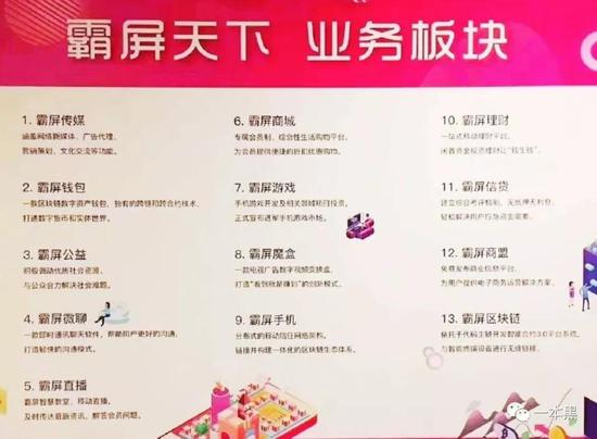 (图片来源于网络)