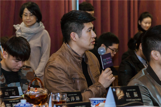 东方卫视明星设计师于是与安信地板一起,探讨AI能否代替设计师插图14