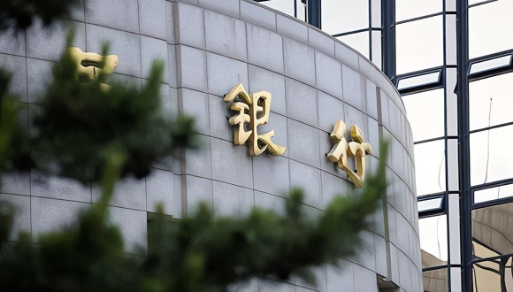 央行放大招：银行永续债数千亿陆续发行撬动数万亿新增贷款