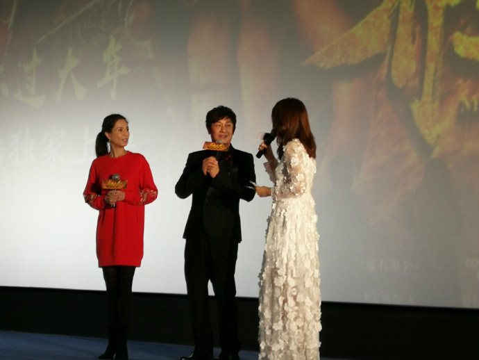 段譽(yù)神仙姐姐再聚首！李若彤陳浩民22年后再度同框