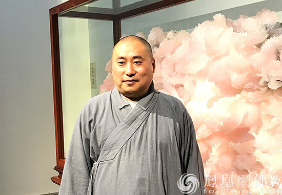 南京金光禅寺住持道生法师给您拜年