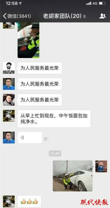 文章配图