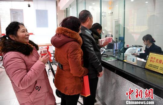 上海体彩十一选五助手下载