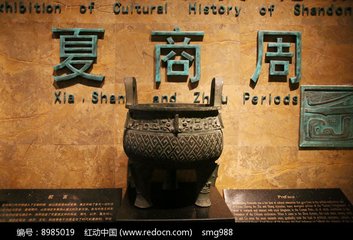 杨照:考古学家认为夏商周根本不是三个朝代