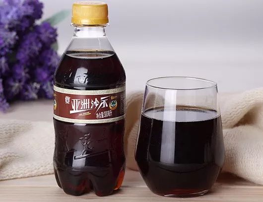 亚洲汽水
