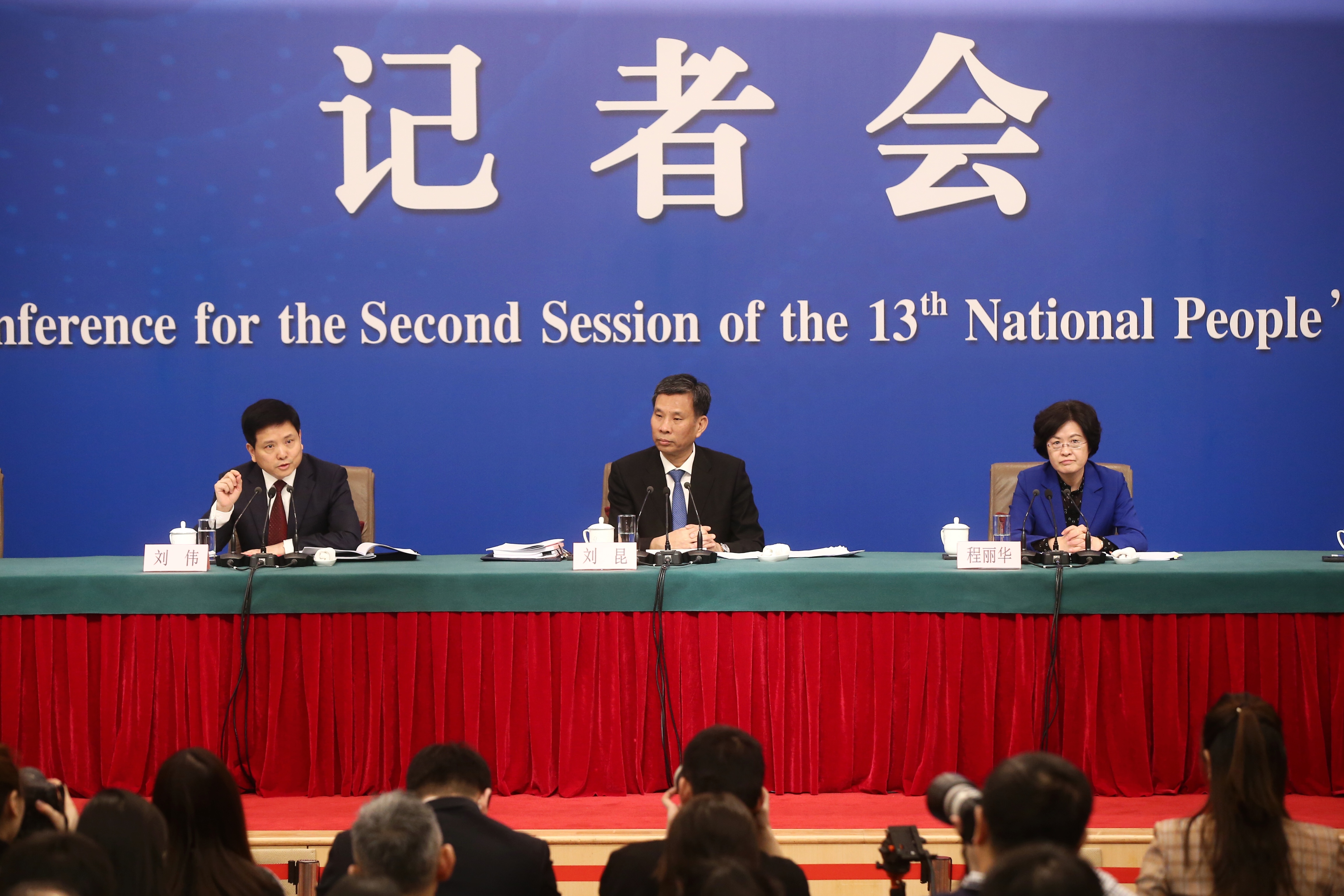 财政部部长刘昆:当好“铁公鸡” 打好“铁算盘”_凤凰网