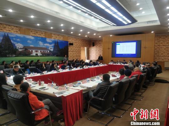 65盒38390个文件宋子文档案数据库在复旦建成发布