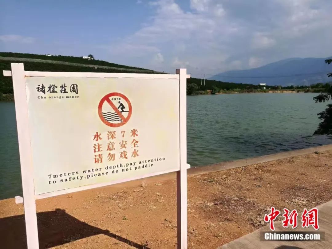 褚时健去世 516266717484这串数字道尽他一生(图)