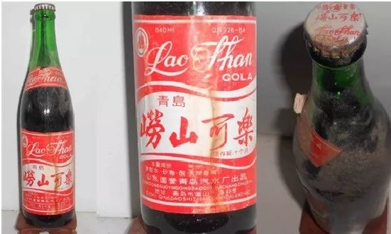 上世纪80年代出产的崂山可乐