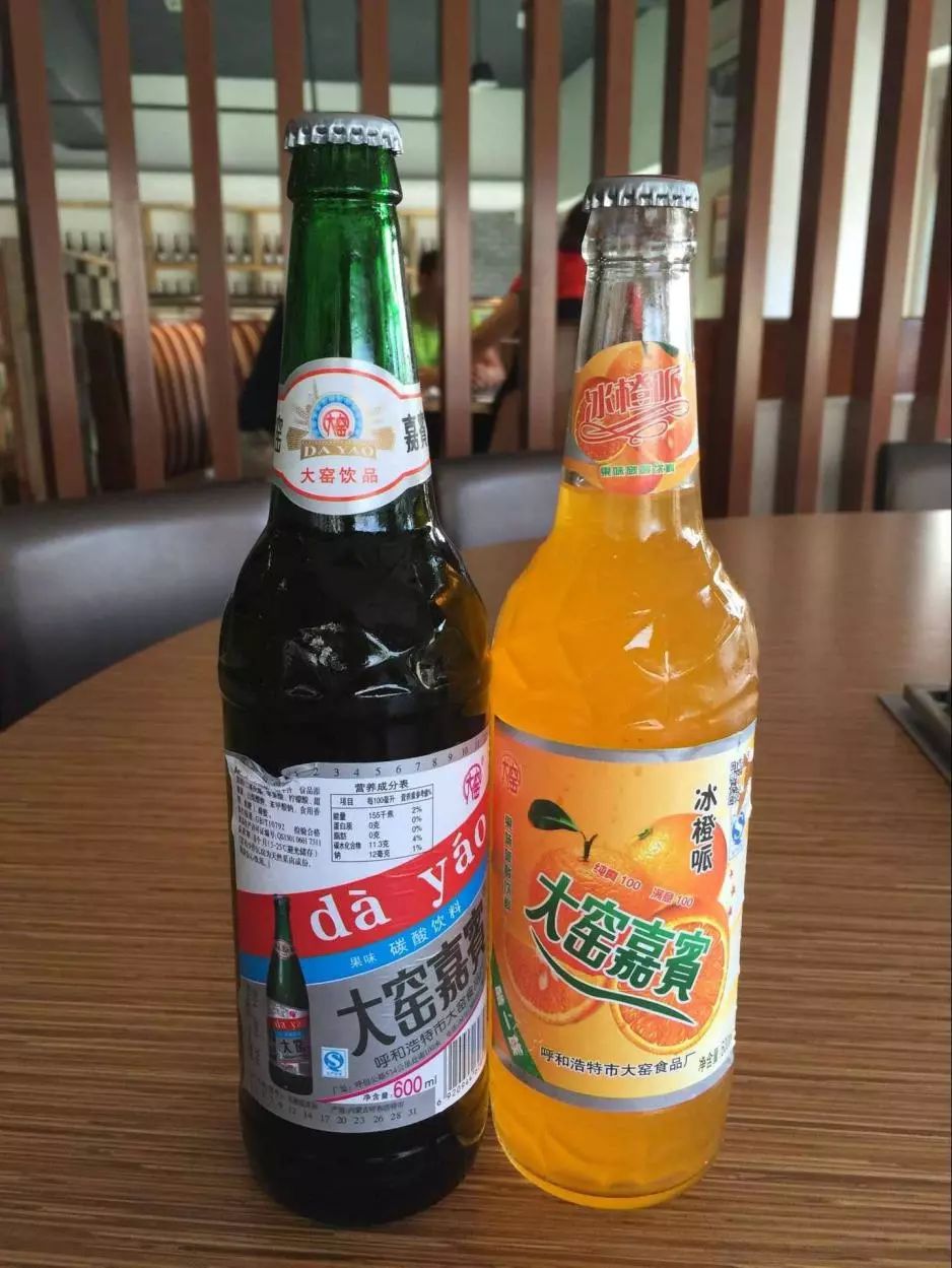 大窑嘉宾汽水
