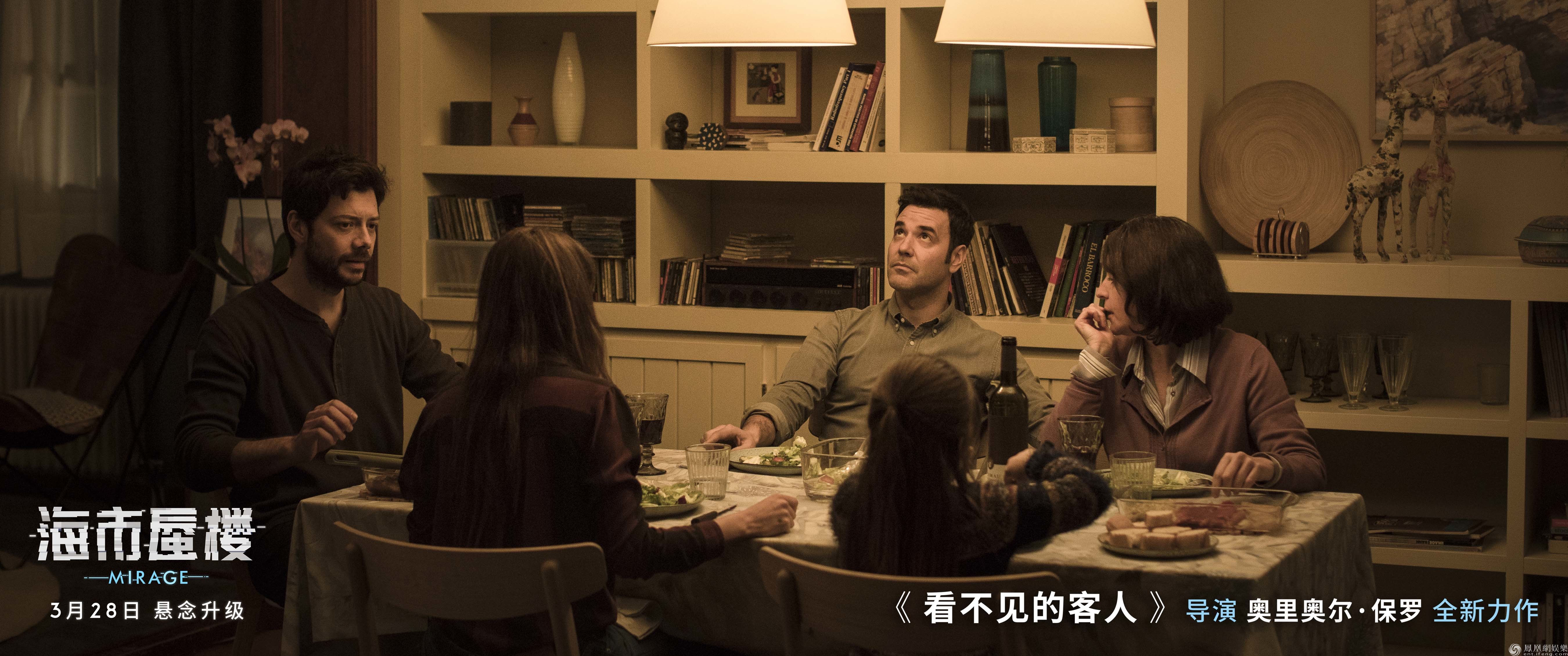烧组豆瓣