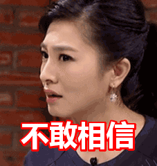 潜规则:买爱马仕需表忠诚 抢手款得额外配货6-8万