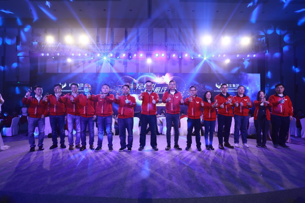 321世界睡眠日穗宝集团发布多款春季新品床垫 凤凰网