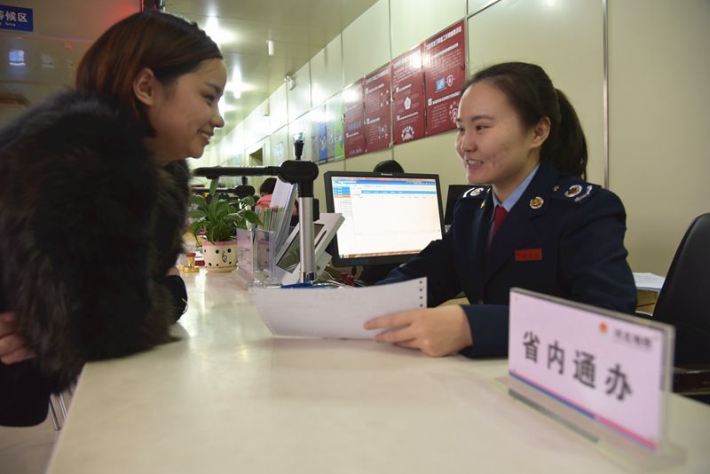 期待更多证明证件“全国通办”_凤凰网