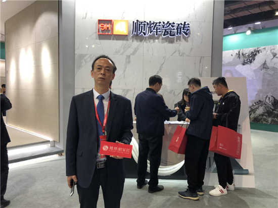 顺辉瓷砖广西经销商交流会落地,深耕县域下沉市场