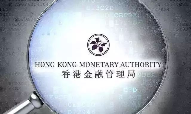 香港金管局：首批三家虚拟银行牌照名单公布 