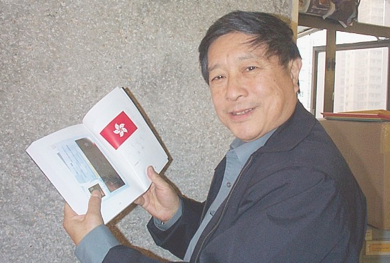 文章配图